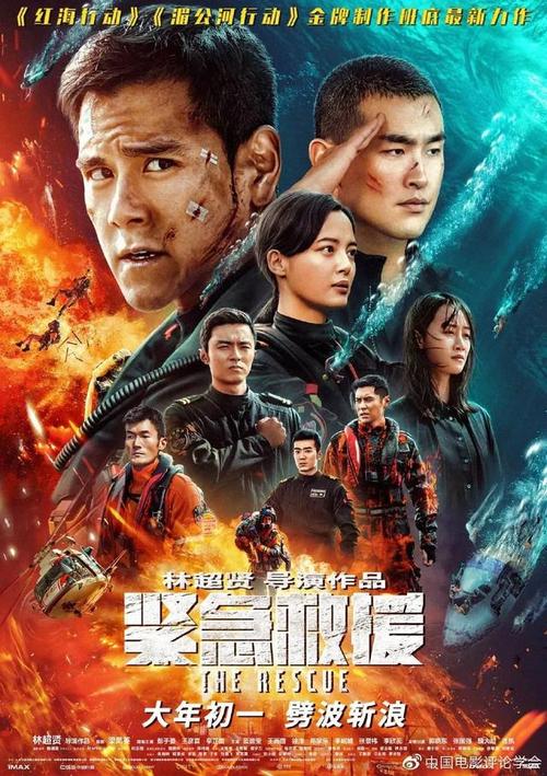 蒙特弗农拿撒勒大学传媒毕业证